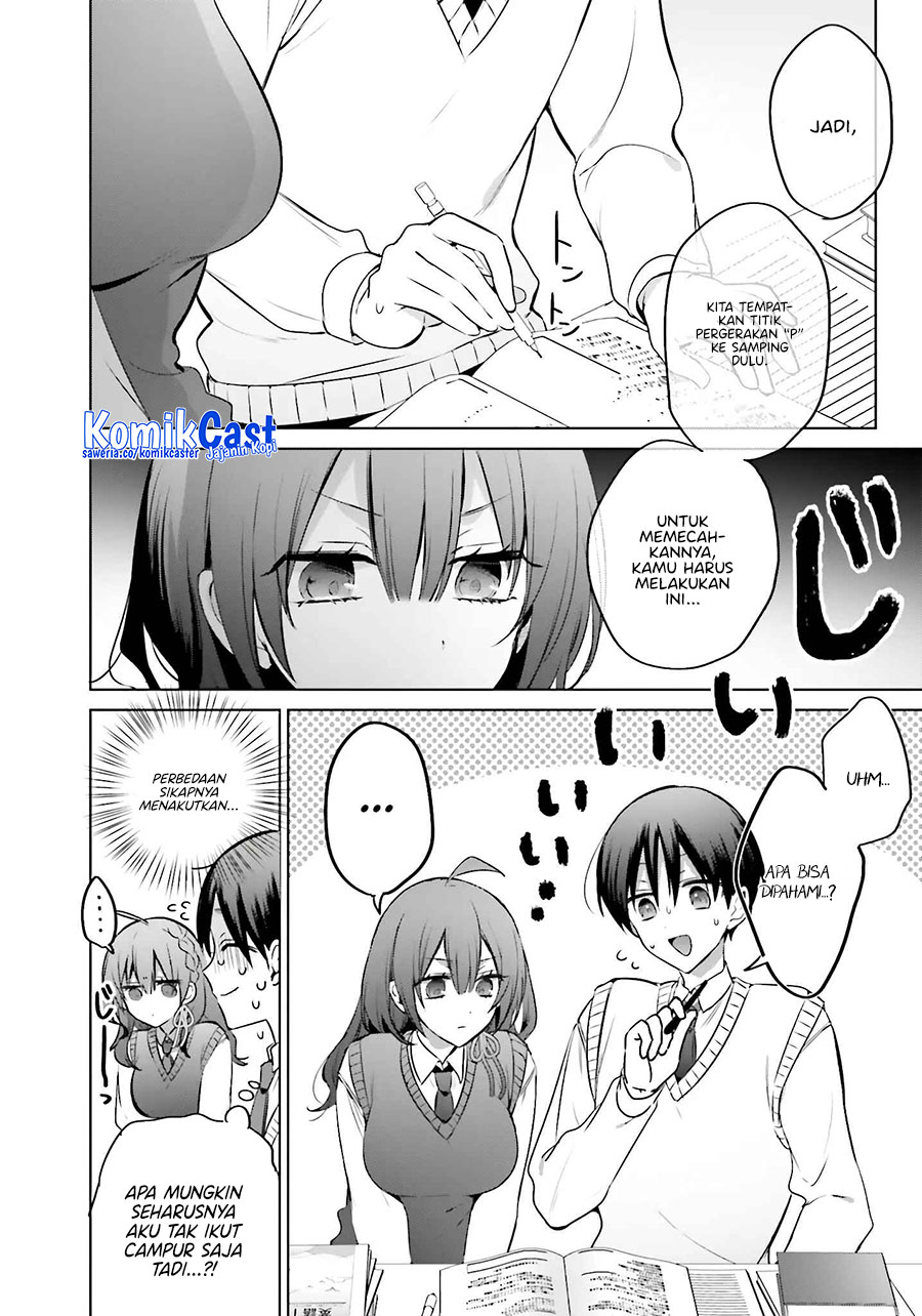 Boku to kimi (gyaru) ga fūfu ni naru made Chapter 17 - halaman 6