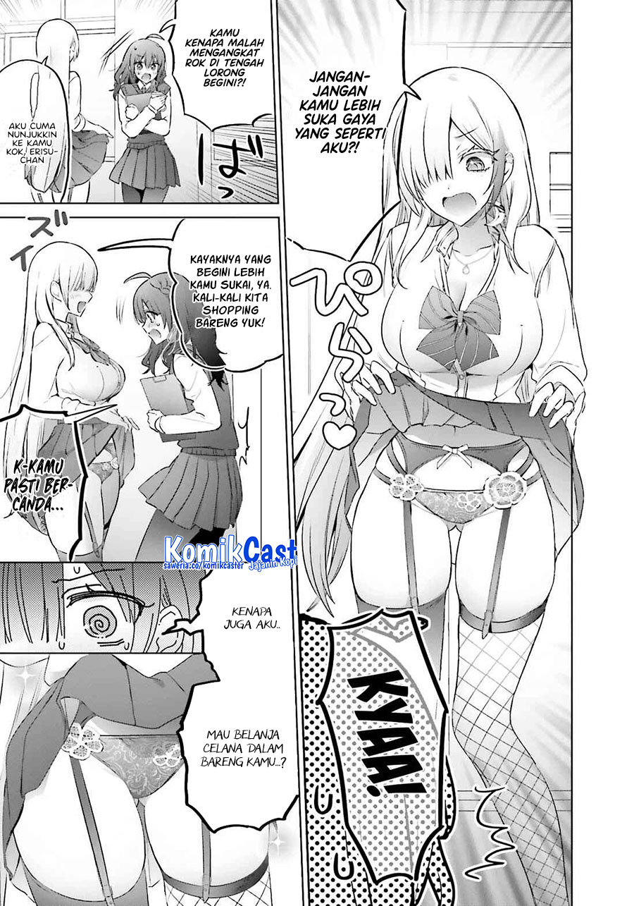 Boku to kimi (gyaru) ga fūfu ni naru made Chapter 19 - halaman 1