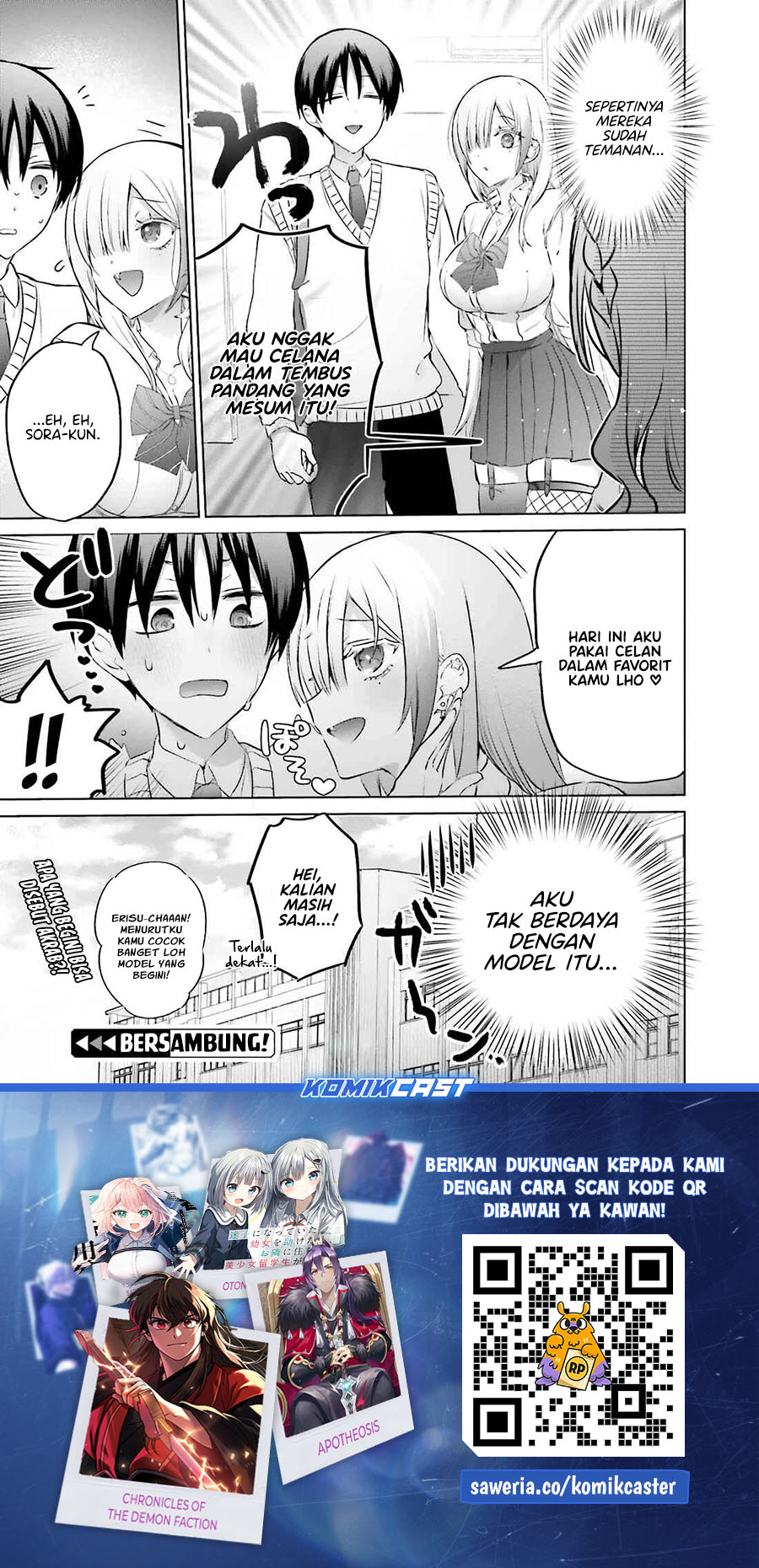Boku to kimi (gyaru) ga fūfu ni naru made Chapter 19 - halaman 5