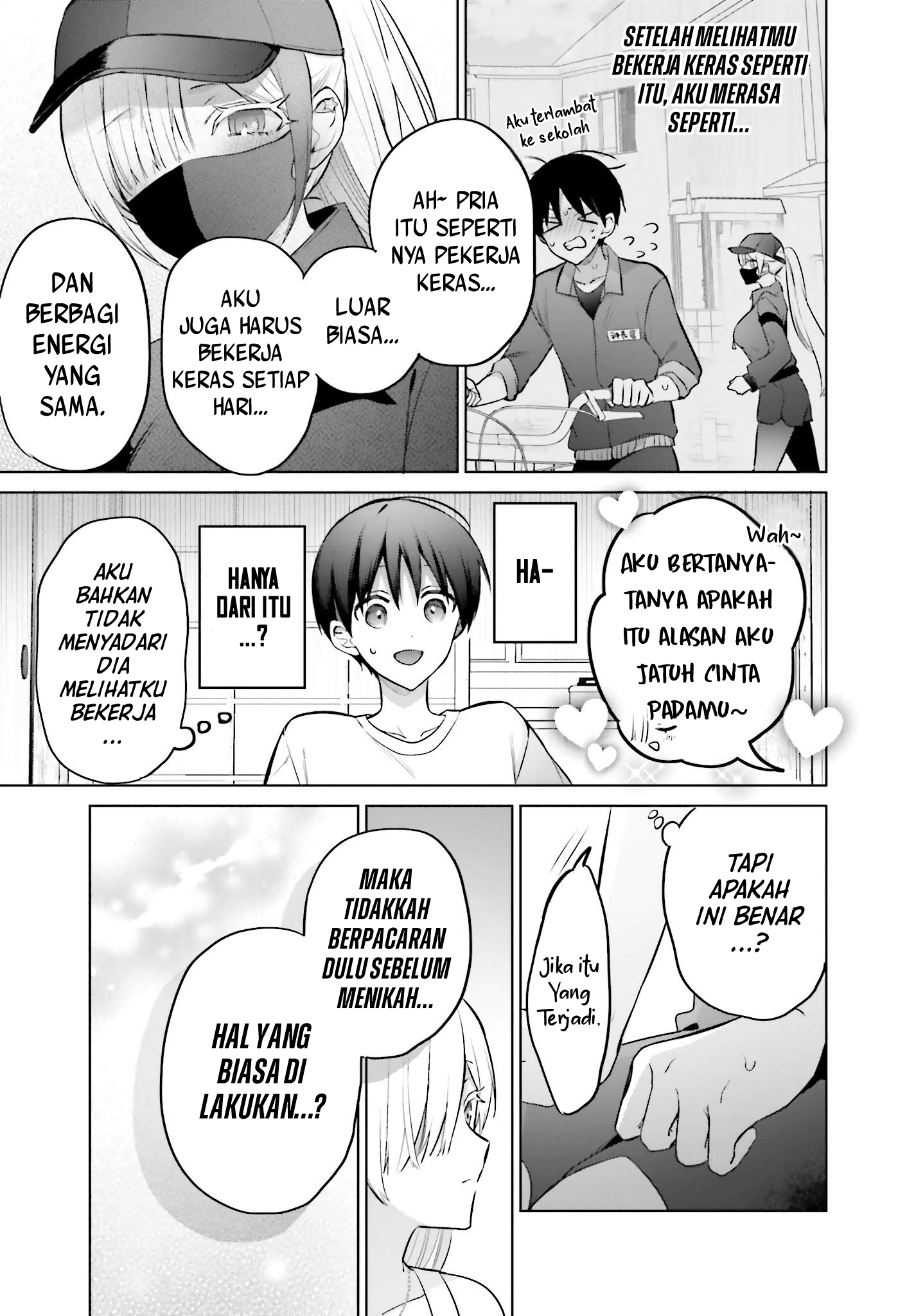 Boku to kimi (gyaru) ga fūfu ni naru made Chapter 2 - halaman 12
