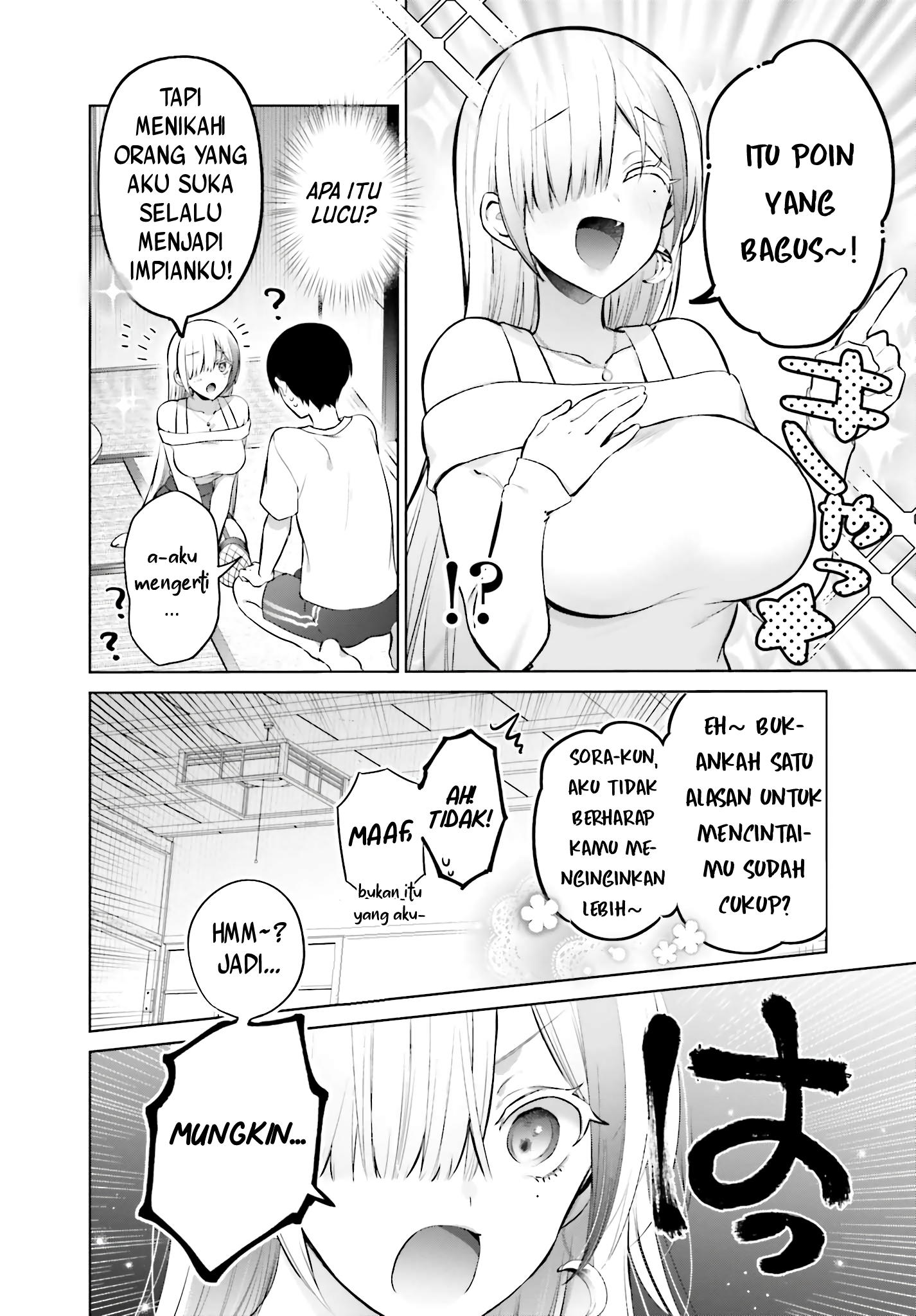 Boku to kimi (gyaru) ga fūfu ni naru made Chapter 2 - halaman 13