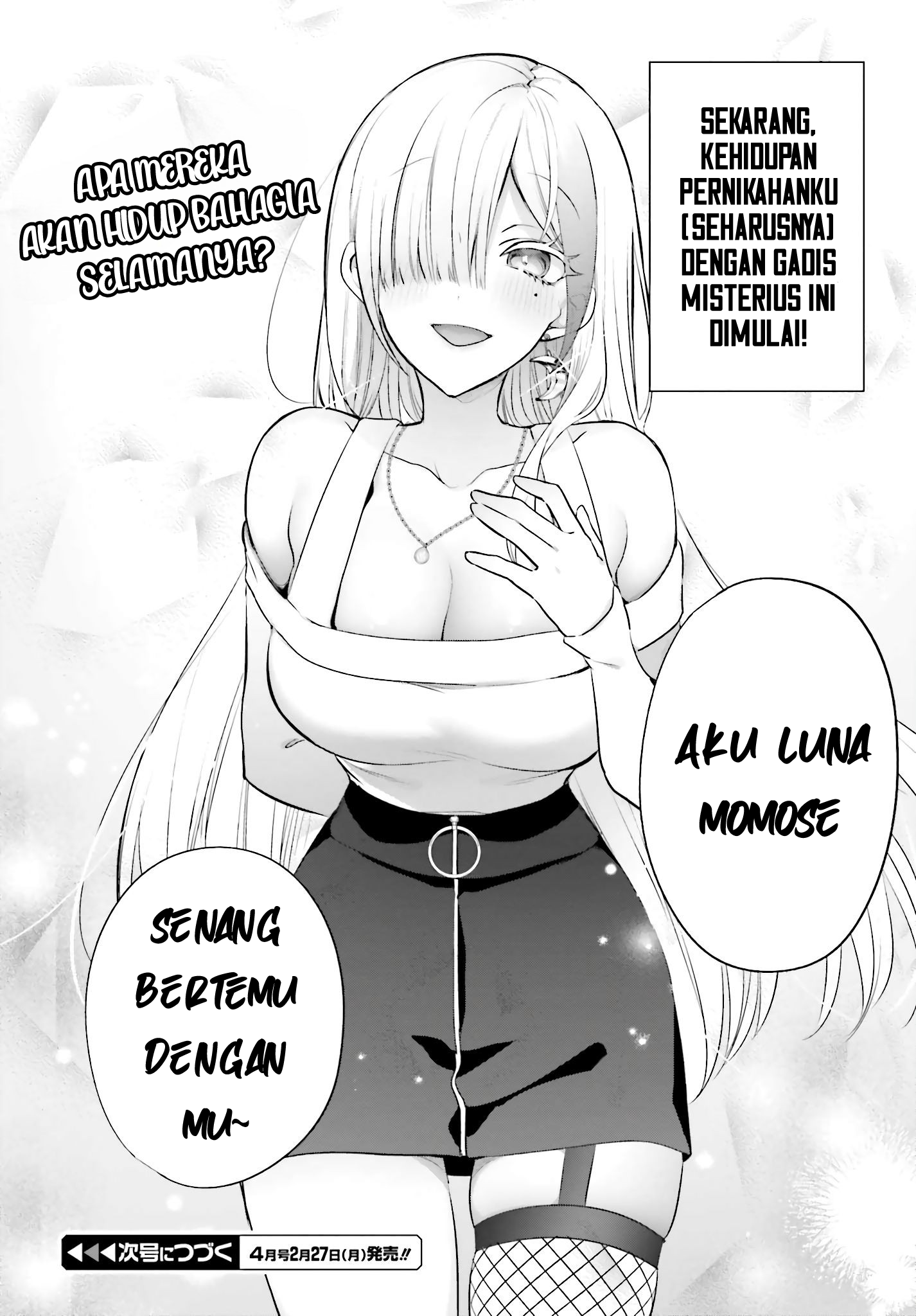 Boku to kimi (gyaru) ga fūfu ni naru made Chapter 2 - halaman 24