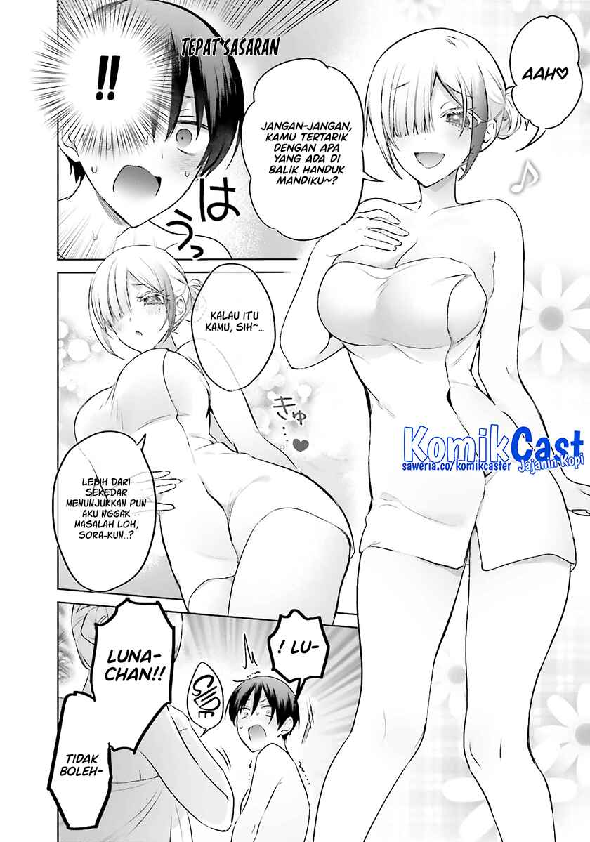Boku to kimi (gyaru) ga fūfu ni naru made Chapter 20 - halaman 1