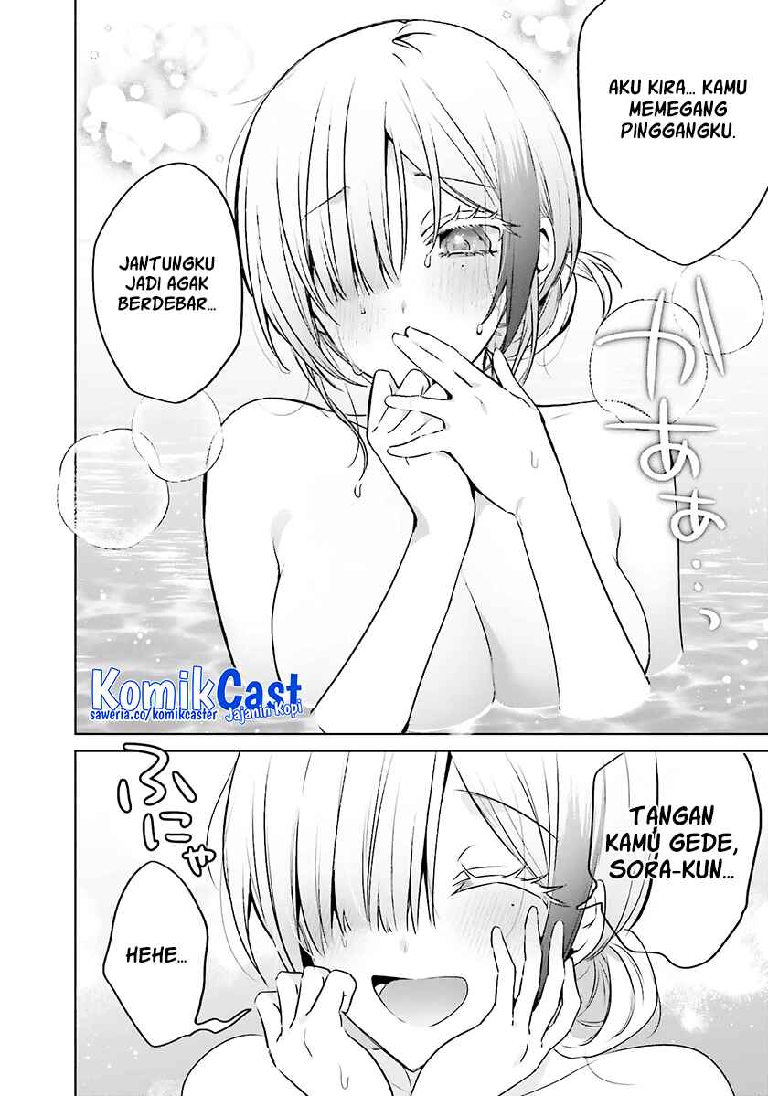 Boku to kimi (gyaru) ga fūfu ni naru made Chapter 21 - halaman 16