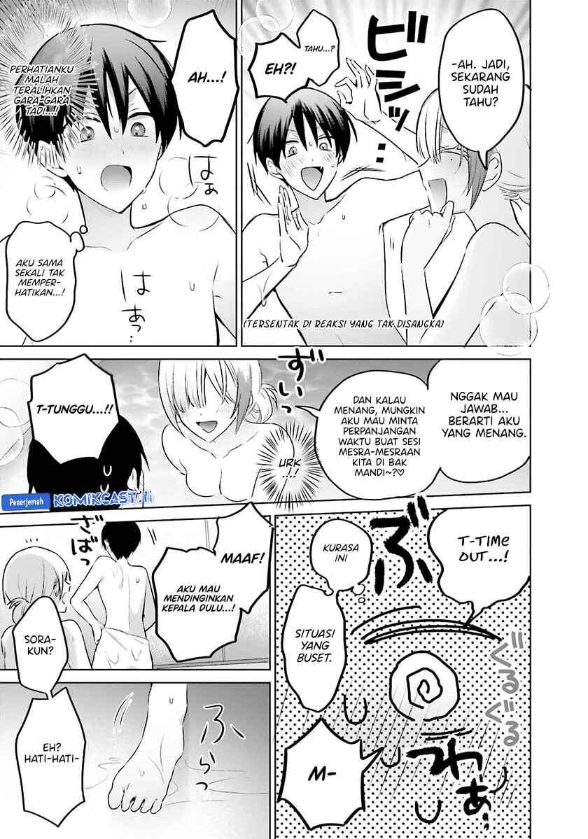 Boku to kimi (gyaru) ga fūfu ni naru made Chapter 21 - halaman 17
