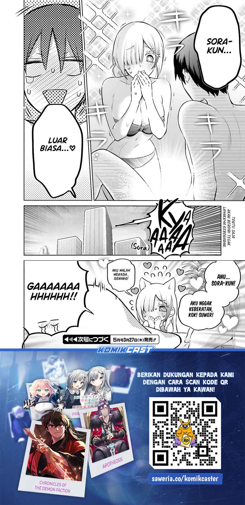 Boku to kimi (gyaru) ga fūfu ni naru made Chapter 21 - halaman 20