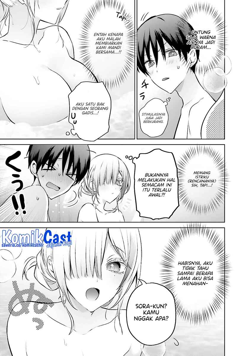 Boku to kimi (gyaru) ga fūfu ni naru made Chapter 21 - halaman 3
