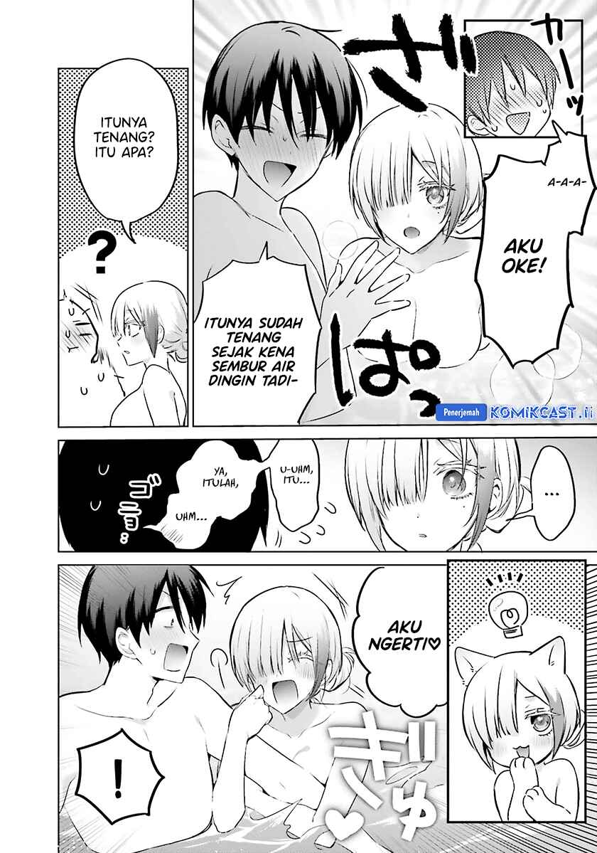 Boku to kimi (gyaru) ga fūfu ni naru made Chapter 21 - halaman 4