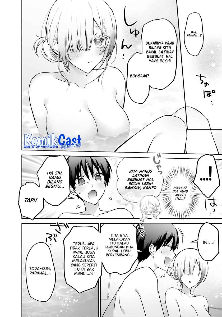 Boku to kimi (gyaru) ga fūfu ni naru made Chapter 21 - halaman 6