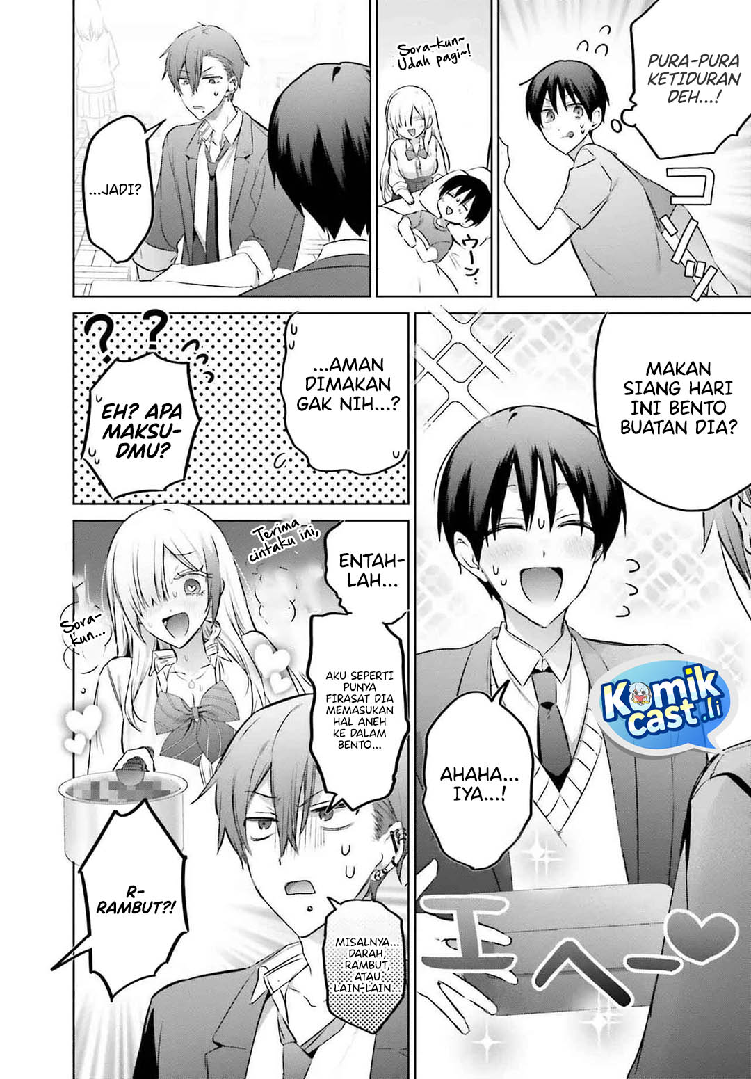 Boku to kimi (gyaru) ga fūfu ni naru made Chapter 22 - halaman 10