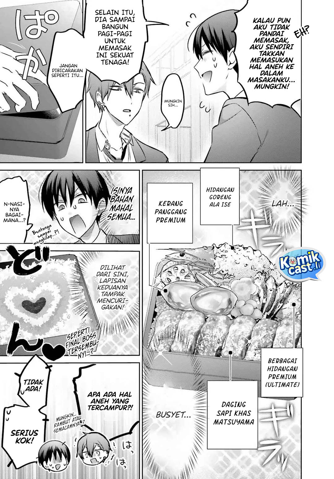 Boku to kimi (gyaru) ga fūfu ni naru made Chapter 22 - halaman 11