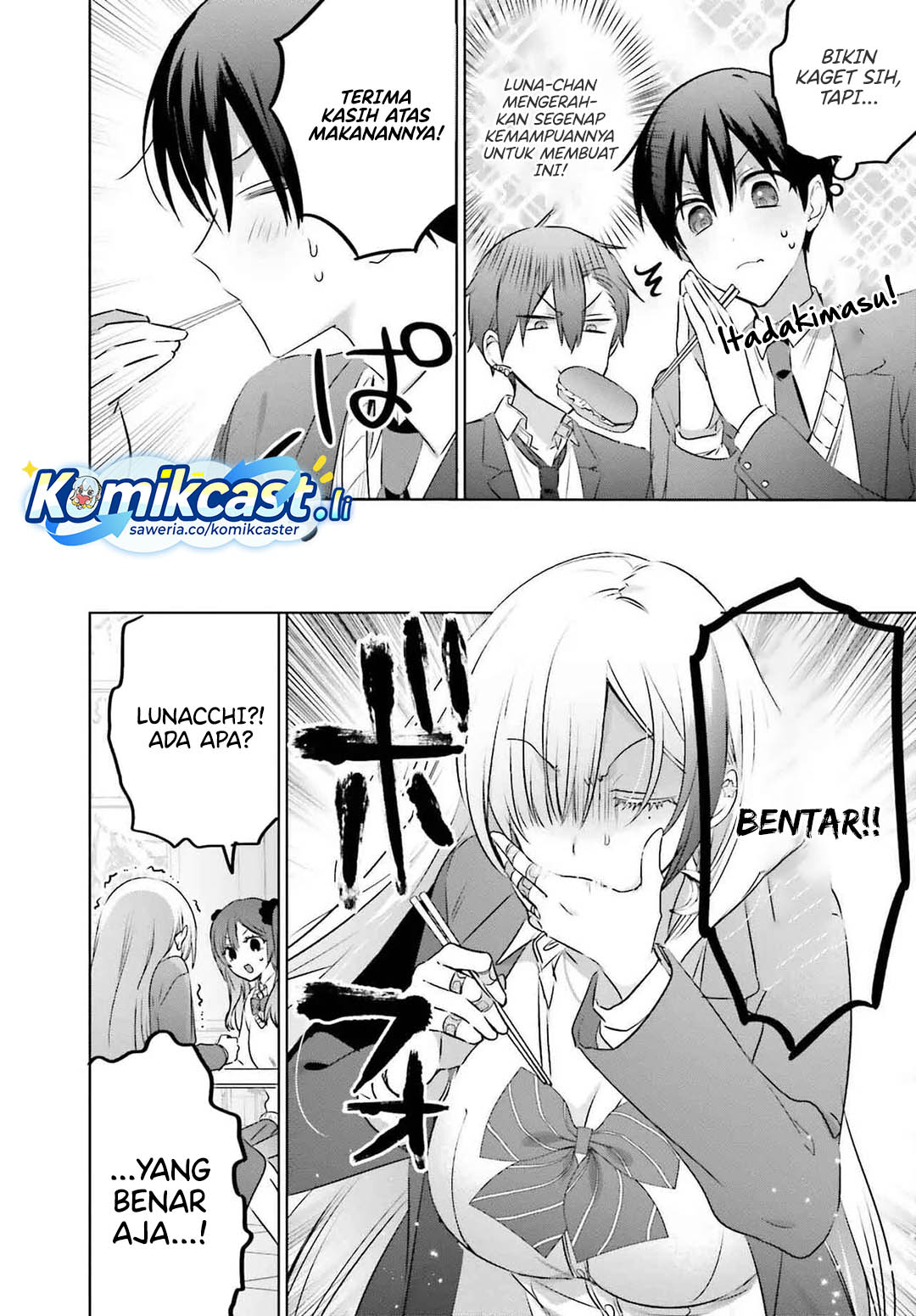 Boku to kimi (gyaru) ga fūfu ni naru made Chapter 22 - halaman 12