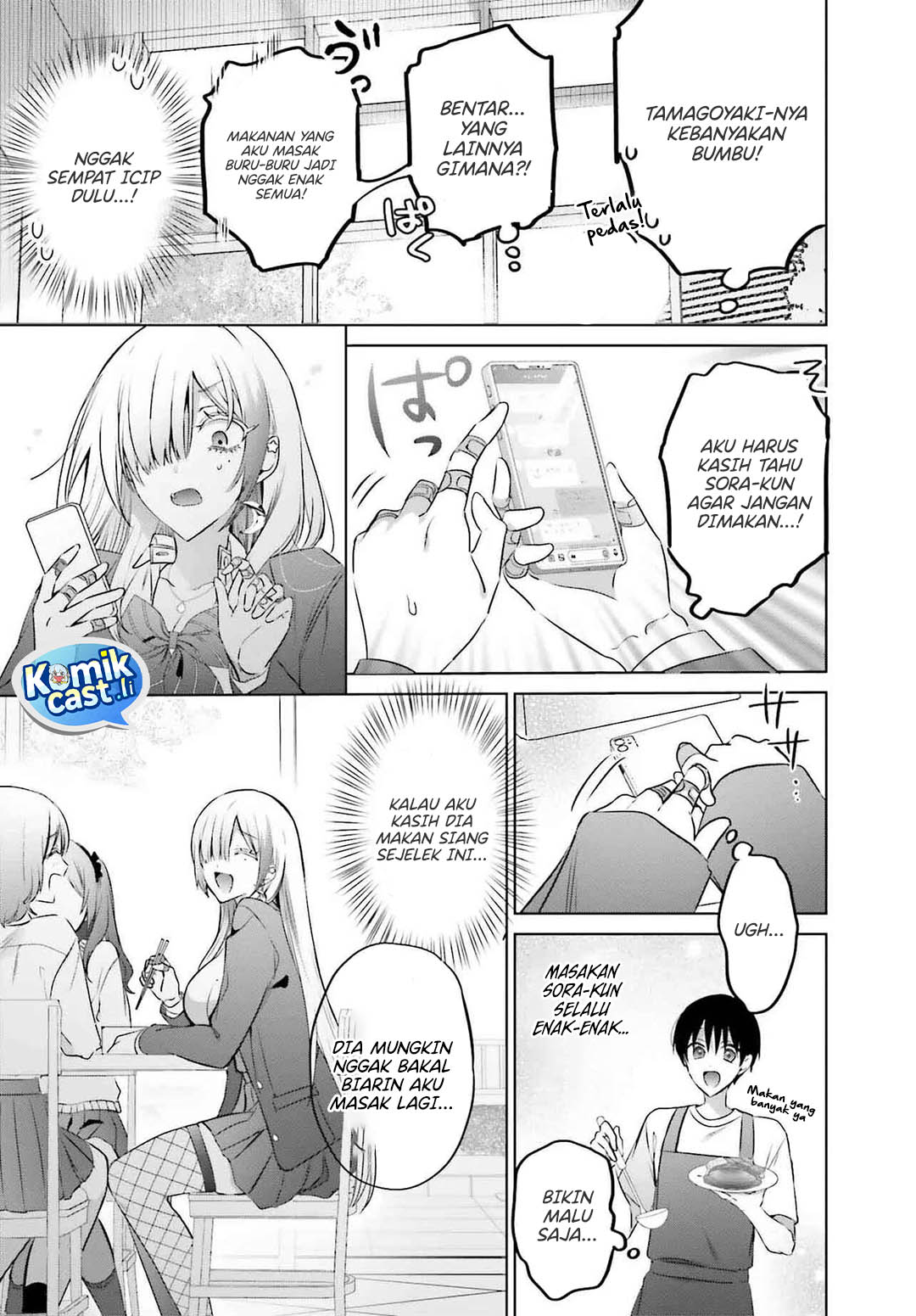 Boku to kimi (gyaru) ga fūfu ni naru made Chapter 22 - halaman 13