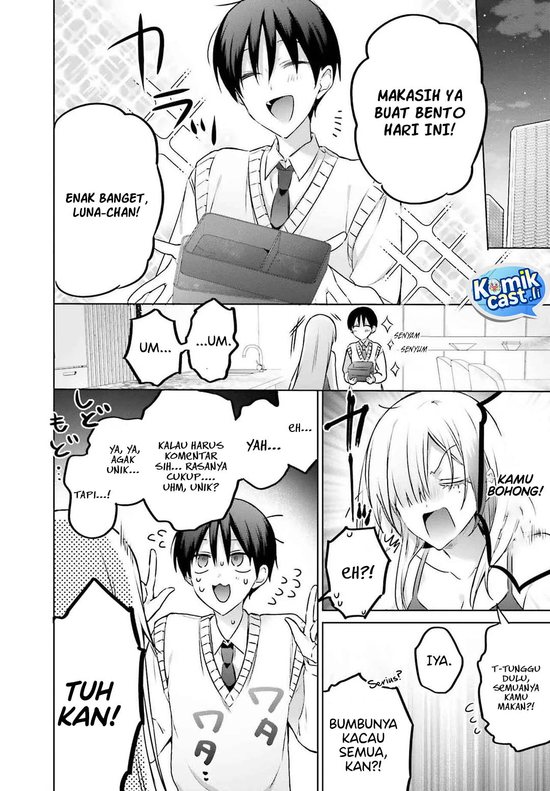 Boku to kimi (gyaru) ga fūfu ni naru made Chapter 22 - halaman 14