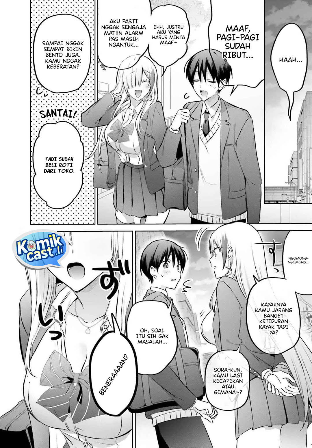 Boku to kimi (gyaru) ga fūfu ni naru made Chapter 22 - halaman 4