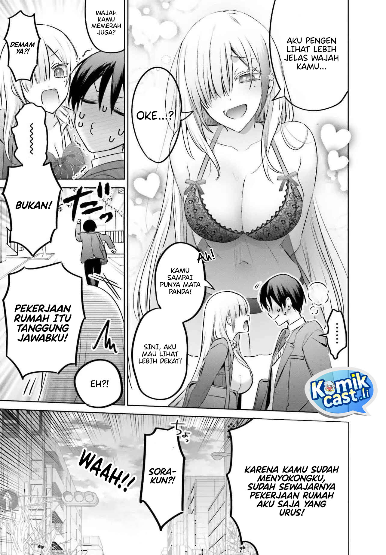 Boku to kimi (gyaru) ga fūfu ni naru made Chapter 22 - halaman 5