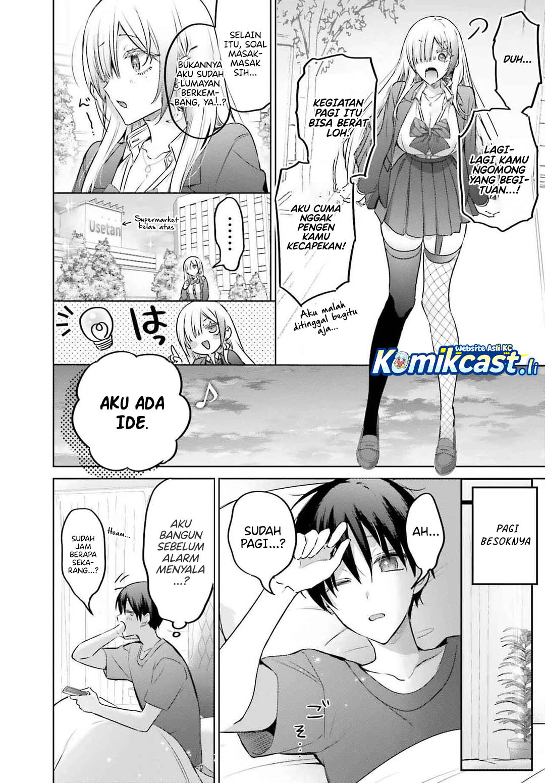 Boku to kimi (gyaru) ga fūfu ni naru made Chapter 22 - halaman 6