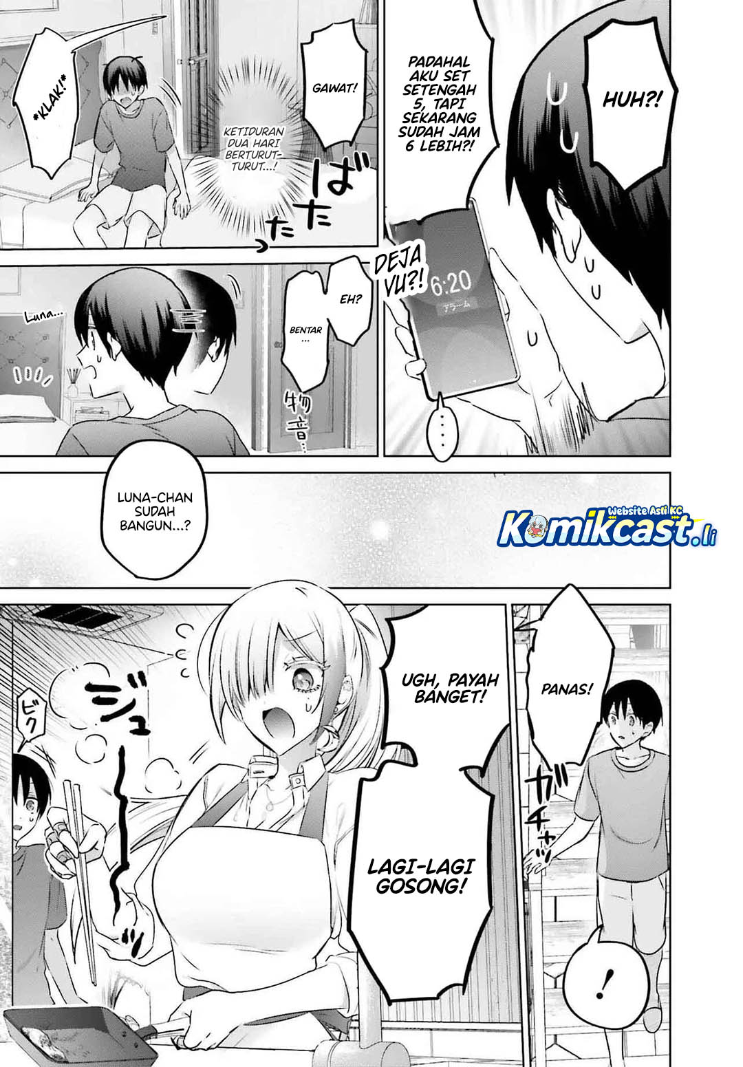 Boku to kimi (gyaru) ga fūfu ni naru made Chapter 22 - halaman 7