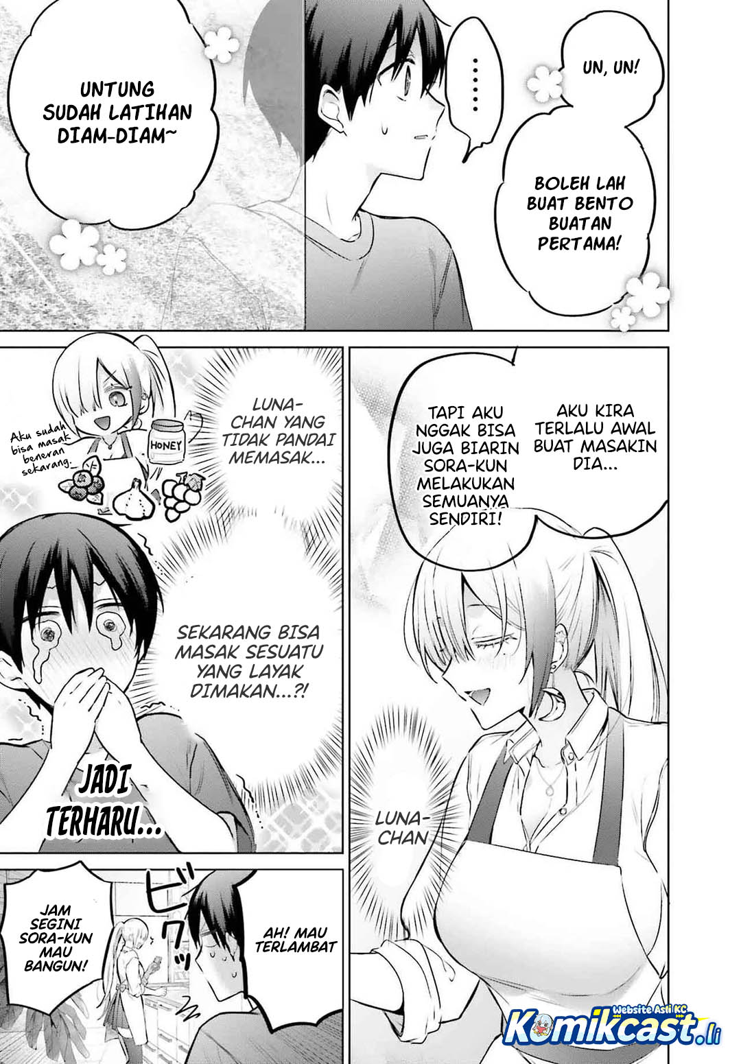 Boku to kimi (gyaru) ga fūfu ni naru made Chapter 22 - halaman 9