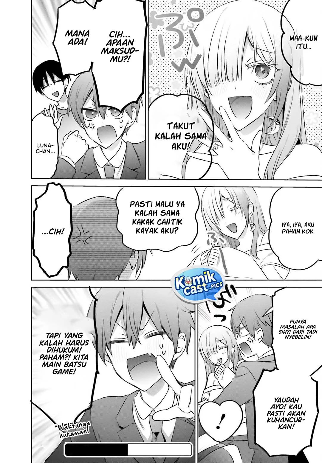 Boku to kimi (gyaru) ga fūfu ni naru made Chapter 23 - halaman 12