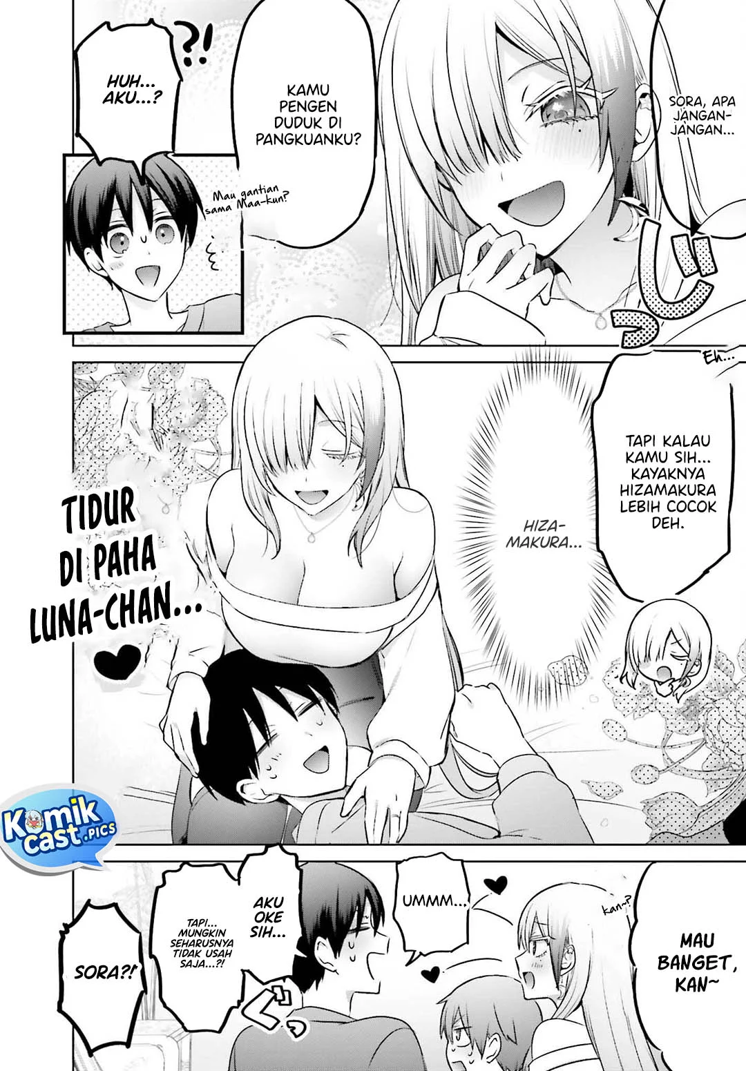 Boku to kimi (gyaru) ga fūfu ni naru made Chapter 23 - halaman 16