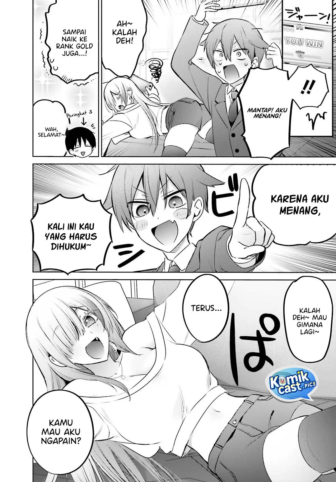 Boku to kimi (gyaru) ga fūfu ni naru made Chapter 23 - halaman 18