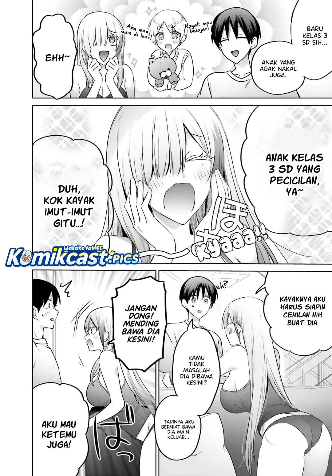 Boku to kimi (gyaru) ga fūfu ni naru made Chapter 23 - halaman 2