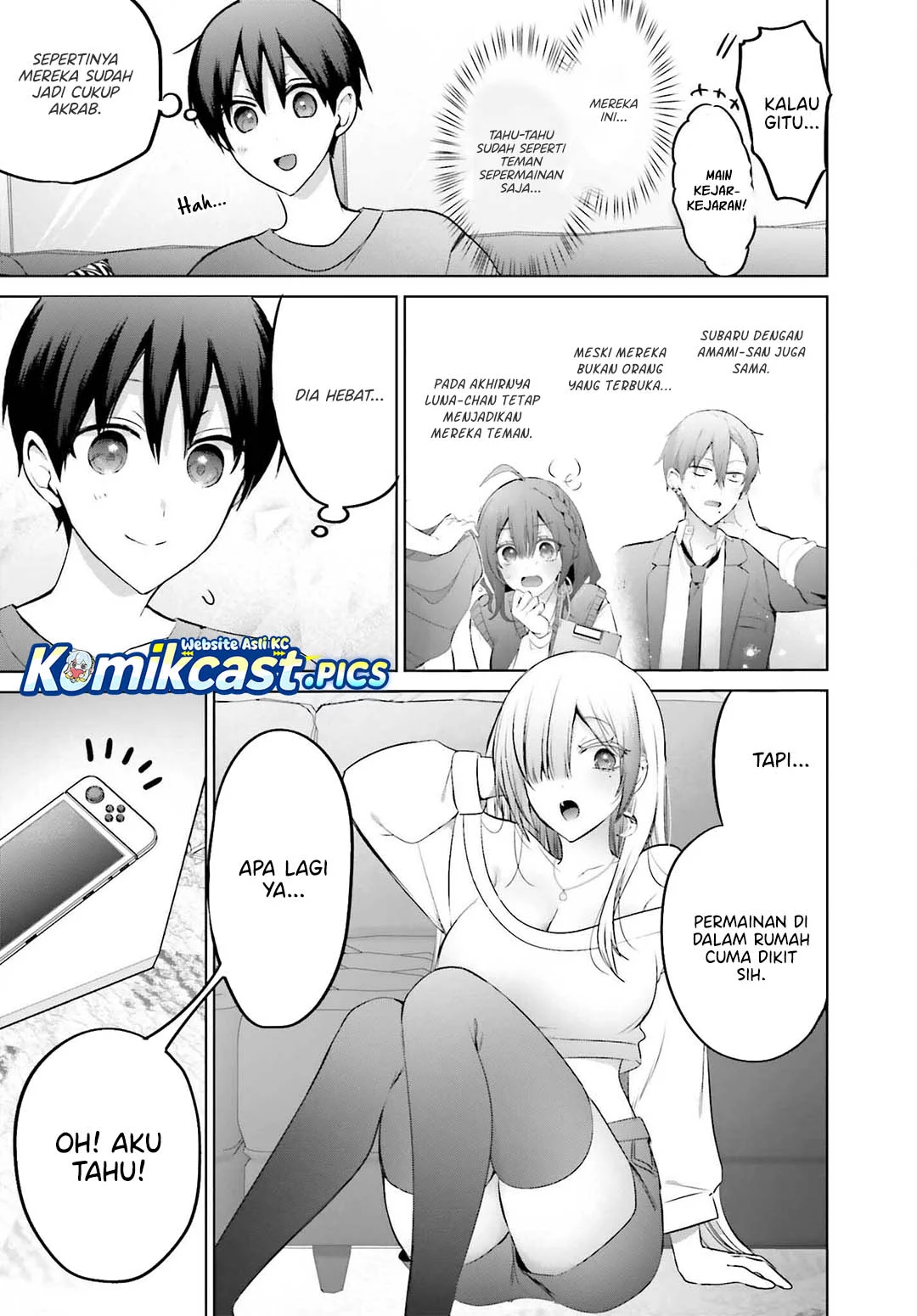 Boku to kimi (gyaru) ga fūfu ni naru made Chapter 23 - halaman 21