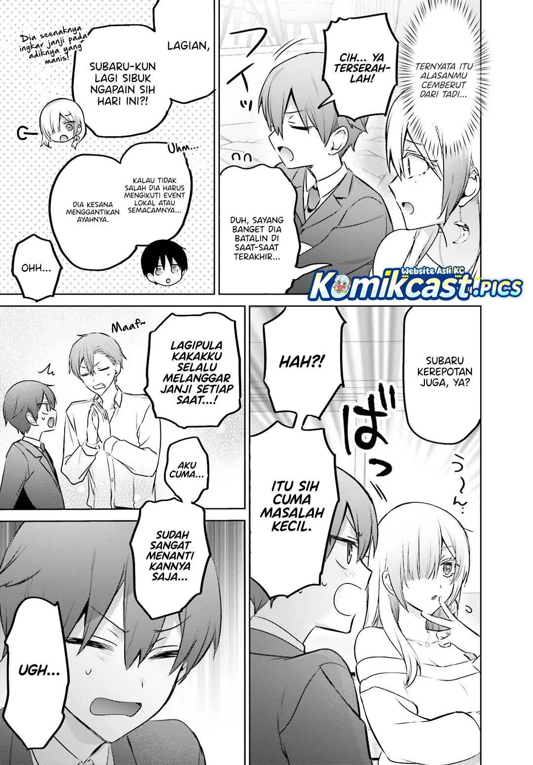 Boku to kimi (gyaru) ga fūfu ni naru made Chapter 23 - halaman 23