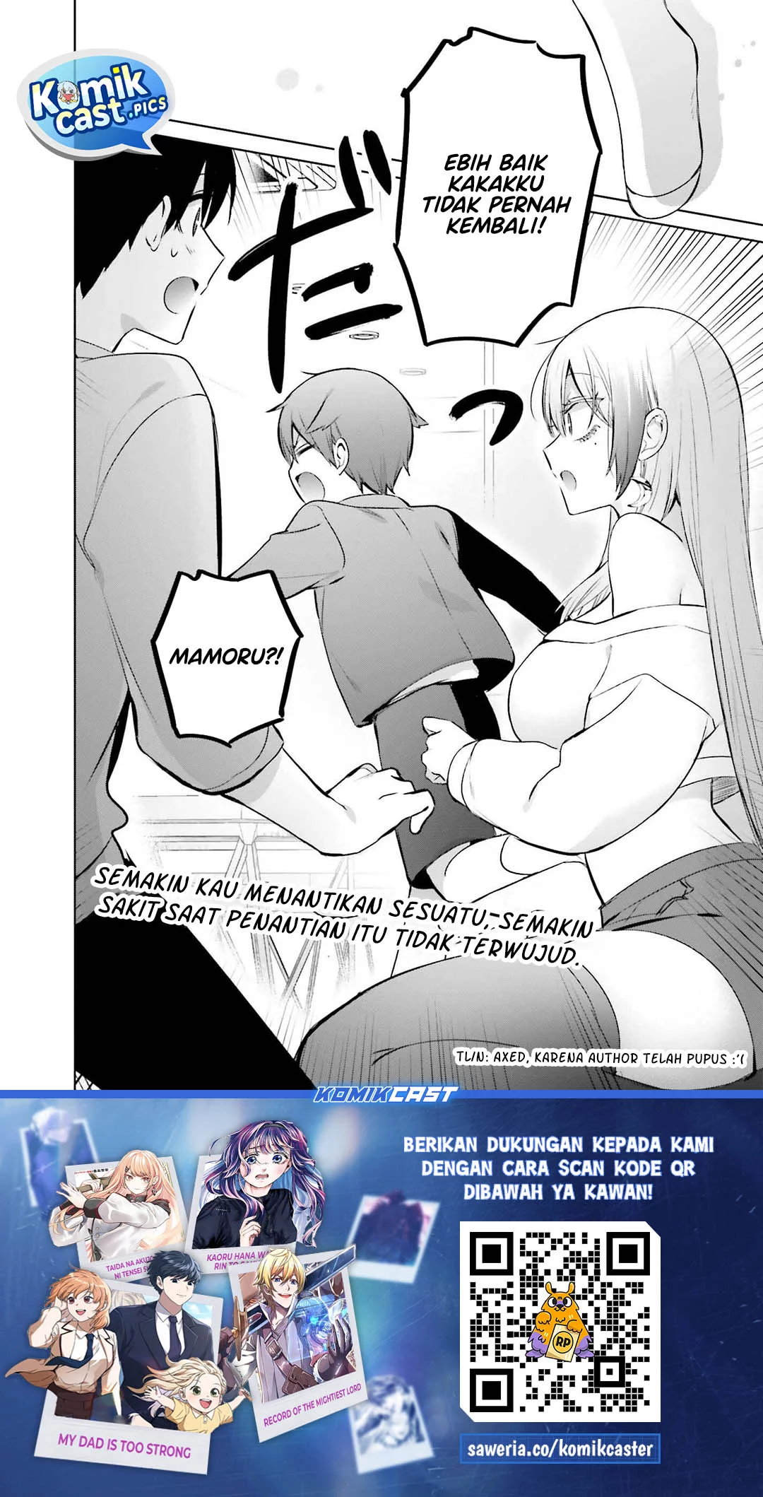 Boku to kimi (gyaru) ga fūfu ni naru made Chapter 23 - halaman 24