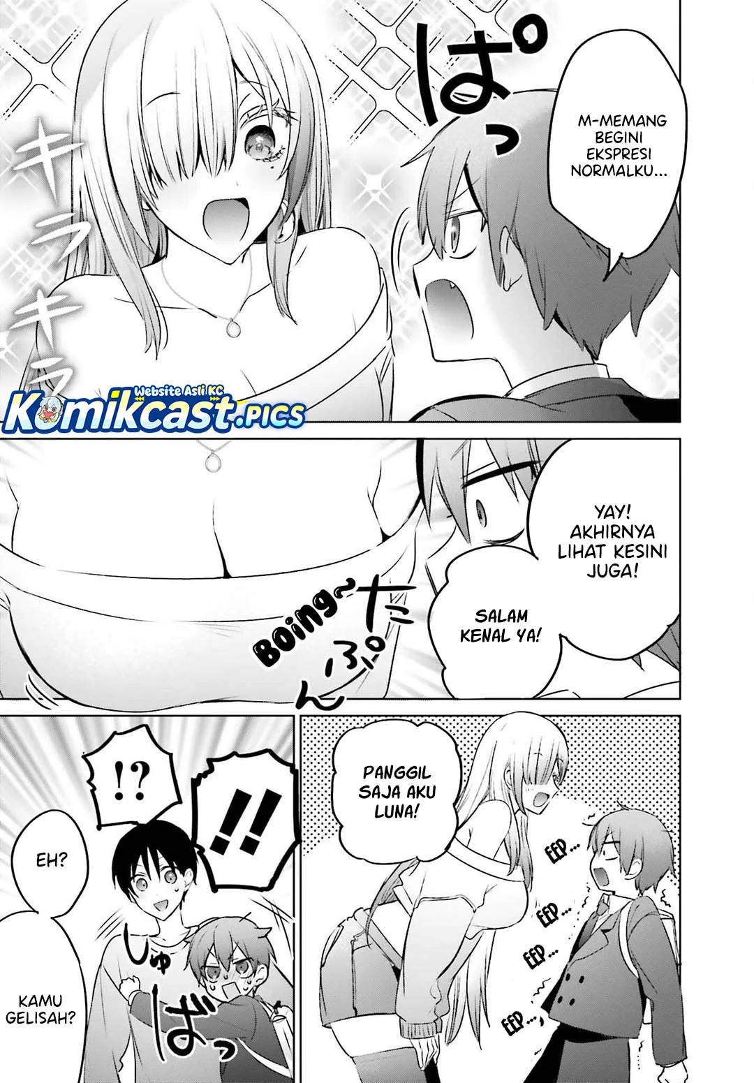 Boku to kimi (gyaru) ga fūfu ni naru made Chapter 23 - halaman 5