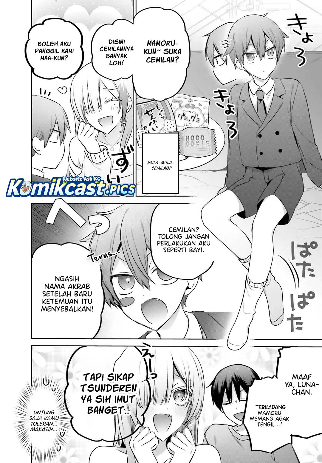 Boku to kimi (gyaru) ga fūfu ni naru made Chapter 23 - halaman 6