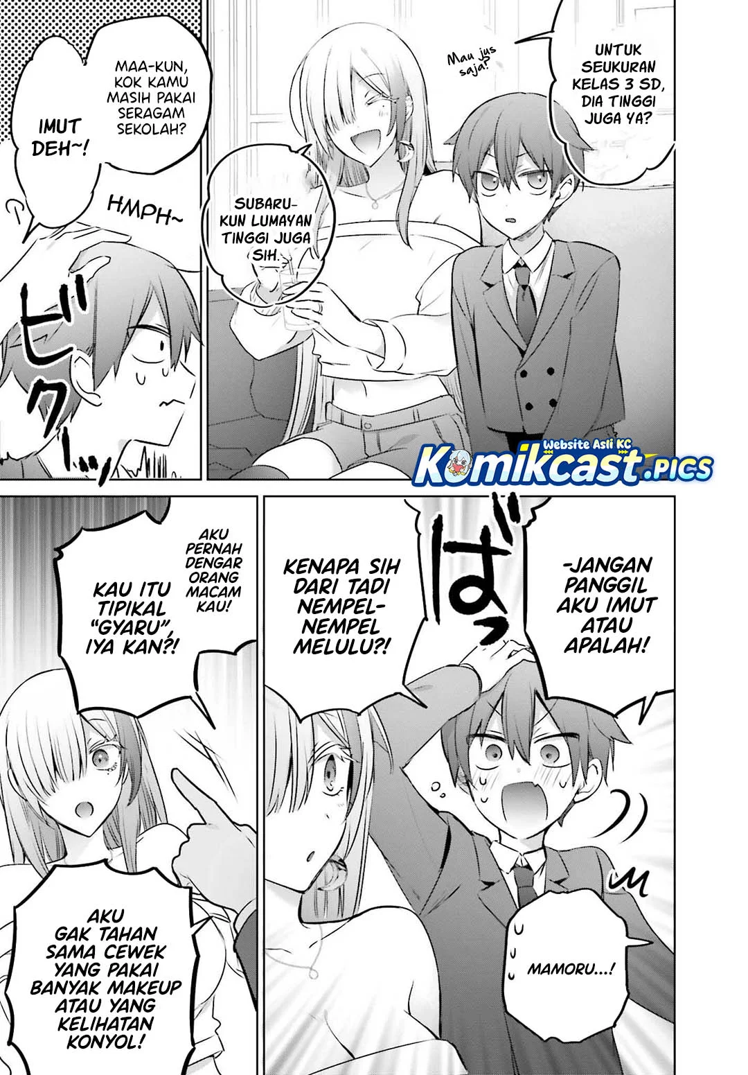Boku to kimi (gyaru) ga fūfu ni naru made Chapter 23 - halaman 7