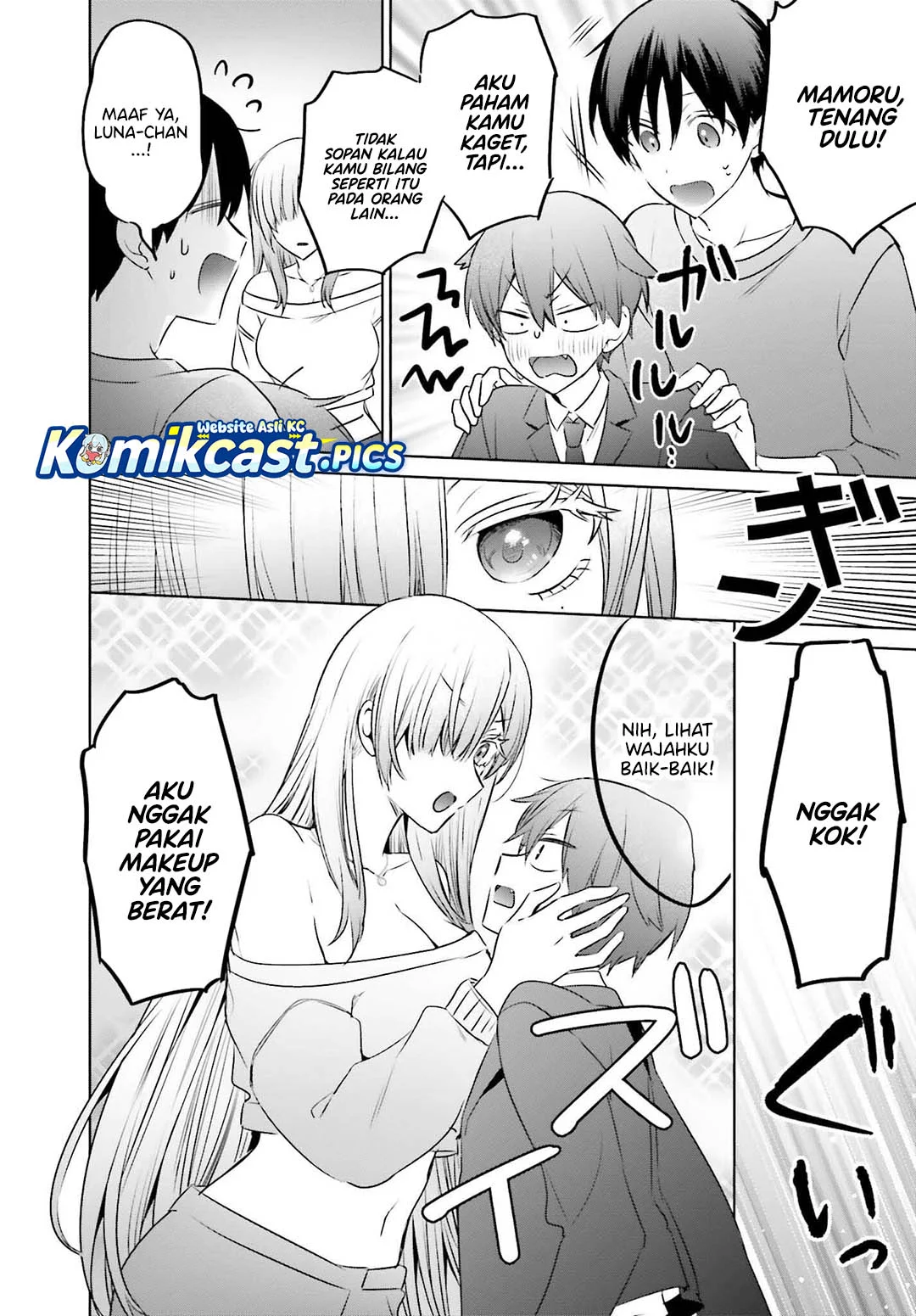 Boku to kimi (gyaru) ga fūfu ni naru made Chapter 23 - halaman 8