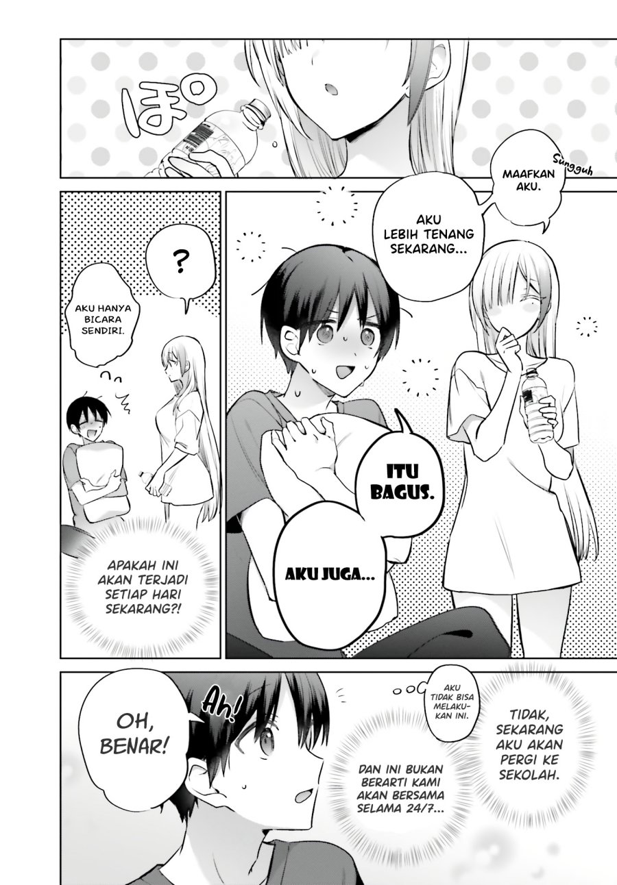 Boku to kimi (gyaru) ga fūfu ni naru made Chapter 3 - halaman 12
