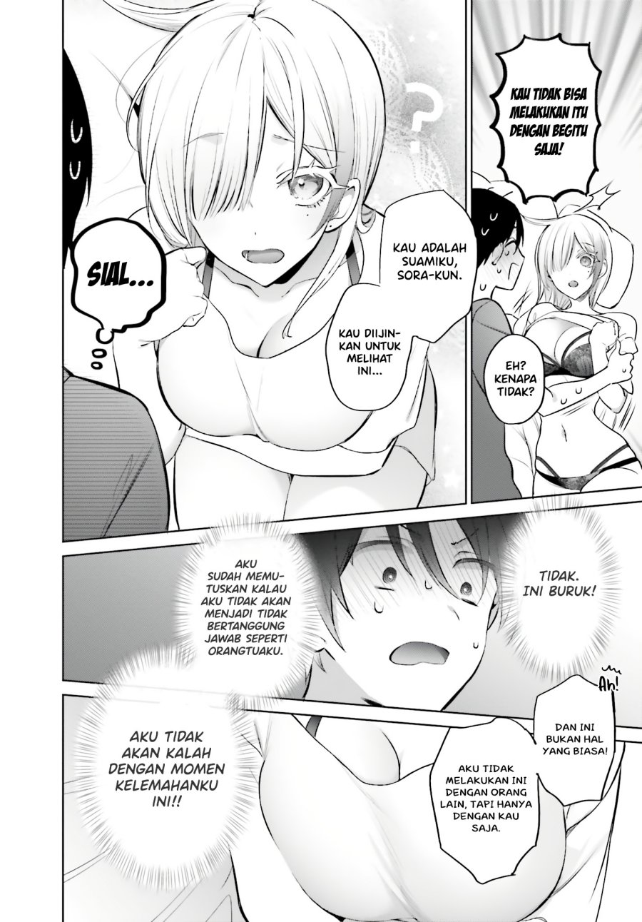 Boku to kimi (gyaru) ga fūfu ni naru made Chapter 3 - halaman 4