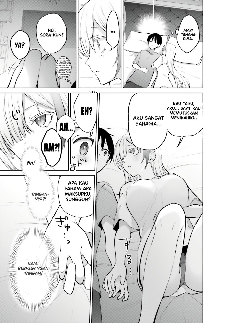 Boku to kimi (gyaru) ga fūfu ni naru made Chapter 3 - halaman 5