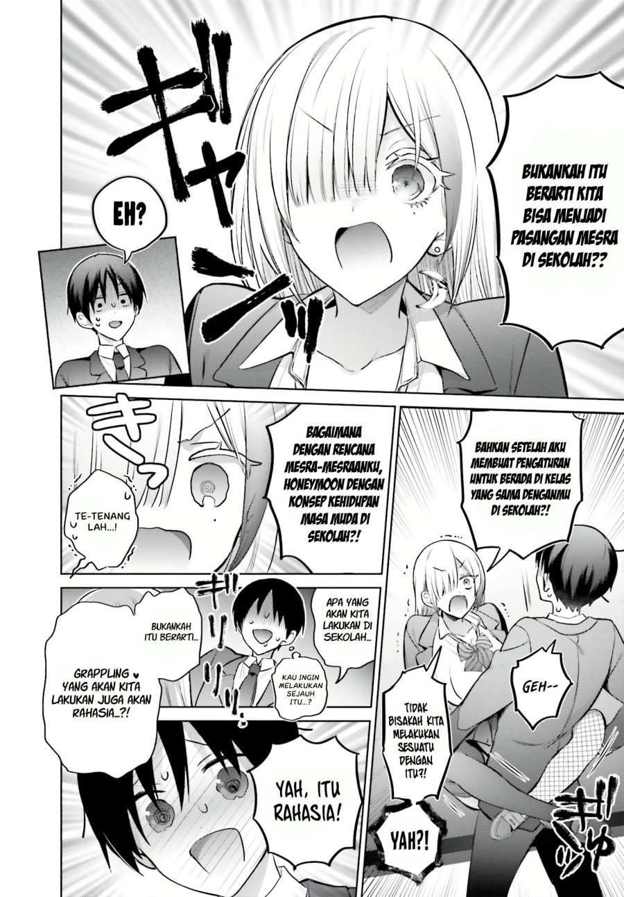 Boku to kimi (gyaru) ga fūfu ni naru made Chapter 4 - halaman 12