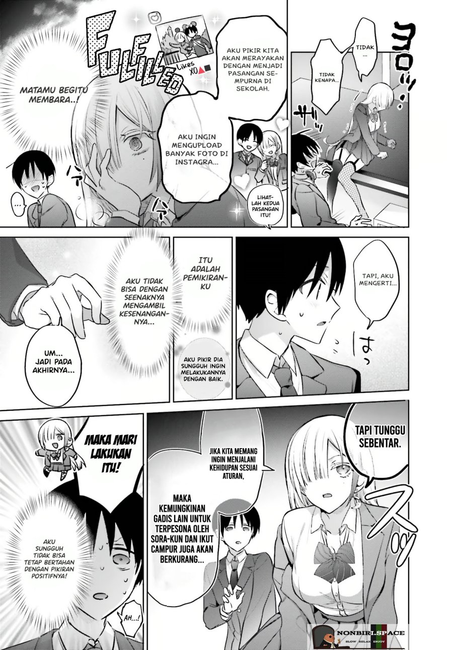 Boku to kimi (gyaru) ga fūfu ni naru made Chapter 4 - halaman 13