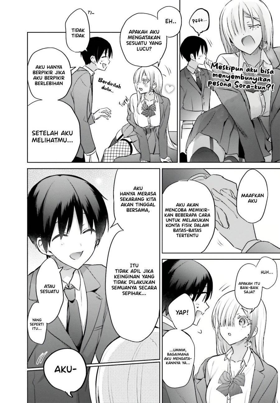 Boku to kimi (gyaru) ga fūfu ni naru made Chapter 4 - halaman 14