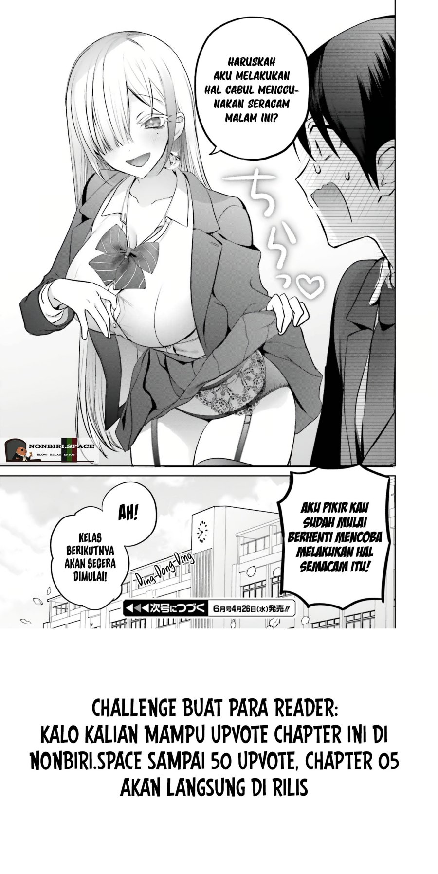 Boku to kimi (gyaru) ga fūfu ni naru made Chapter 4 - halaman 17