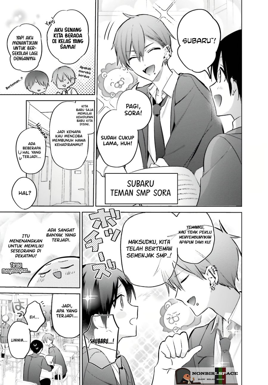 Boku to kimi (gyaru) ga fūfu ni naru made Chapter 4 - halaman 5