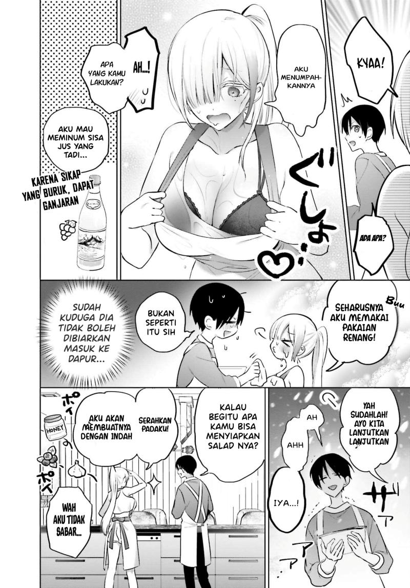 Boku to kimi (gyaru) ga fūfu ni naru made Chapter 5 - halaman 12