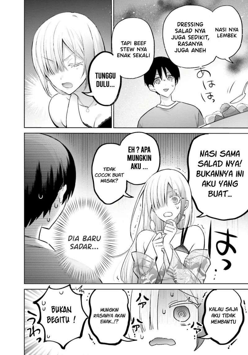 Boku to kimi (gyaru) ga fūfu ni naru made Chapter 5 - halaman 14