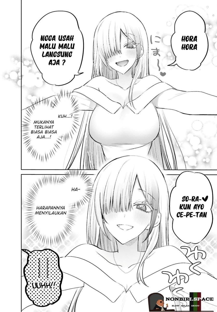 Boku to kimi (gyaru) ga fūfu ni naru made Chapter 6 - halaman 1