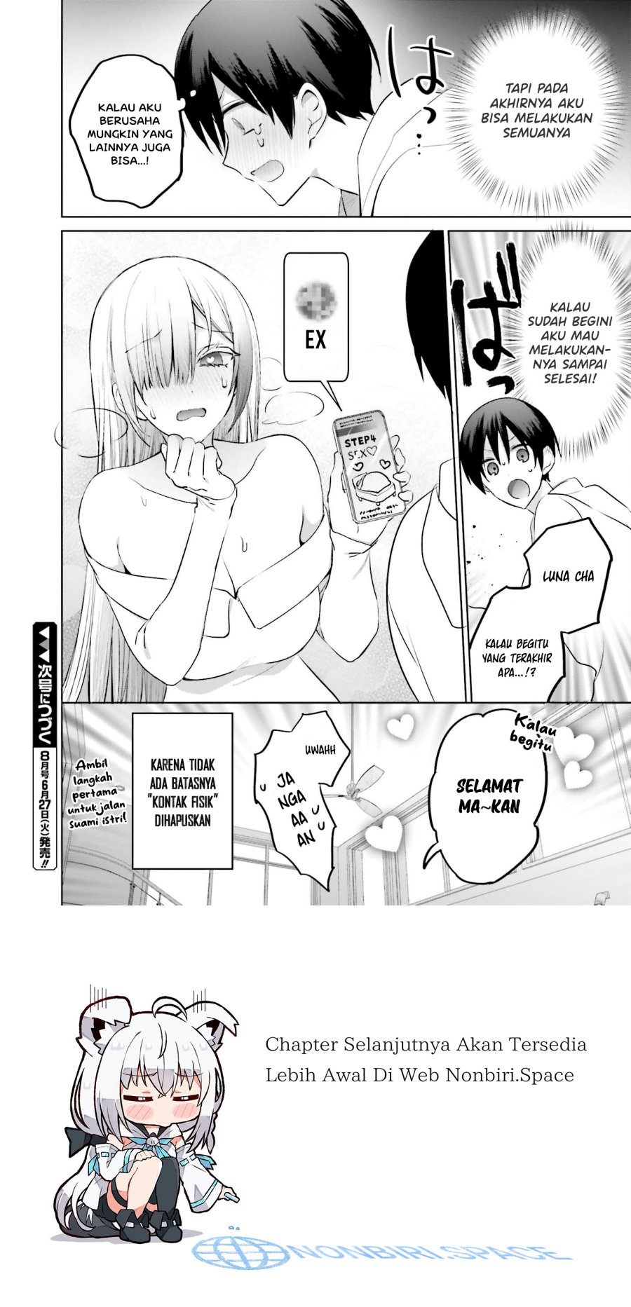 Boku to kimi (gyaru) ga fūfu ni naru made Chapter 6 - halaman 9