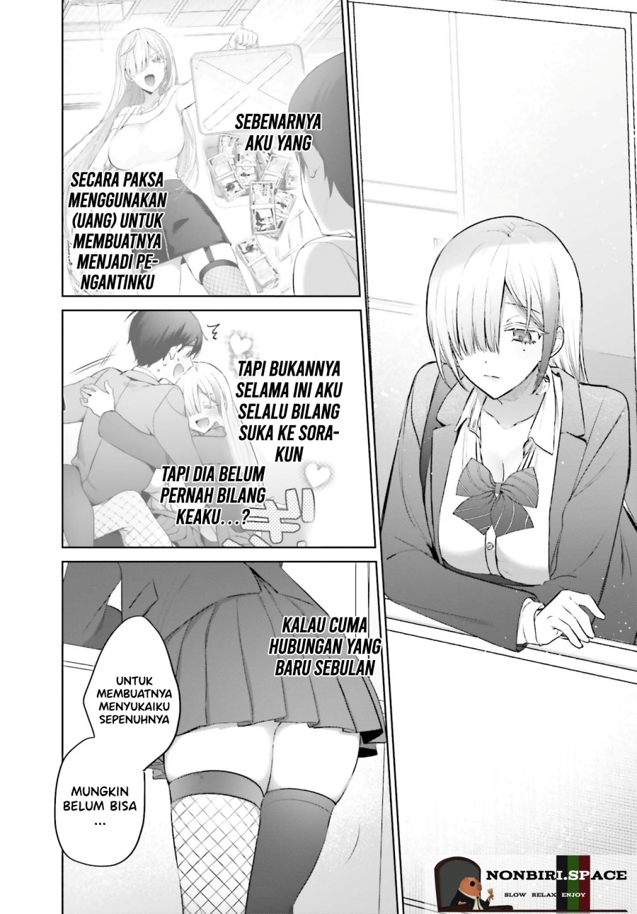 Boku to kimi (gyaru) ga fūfu ni naru made Chapter 7 - halaman 10