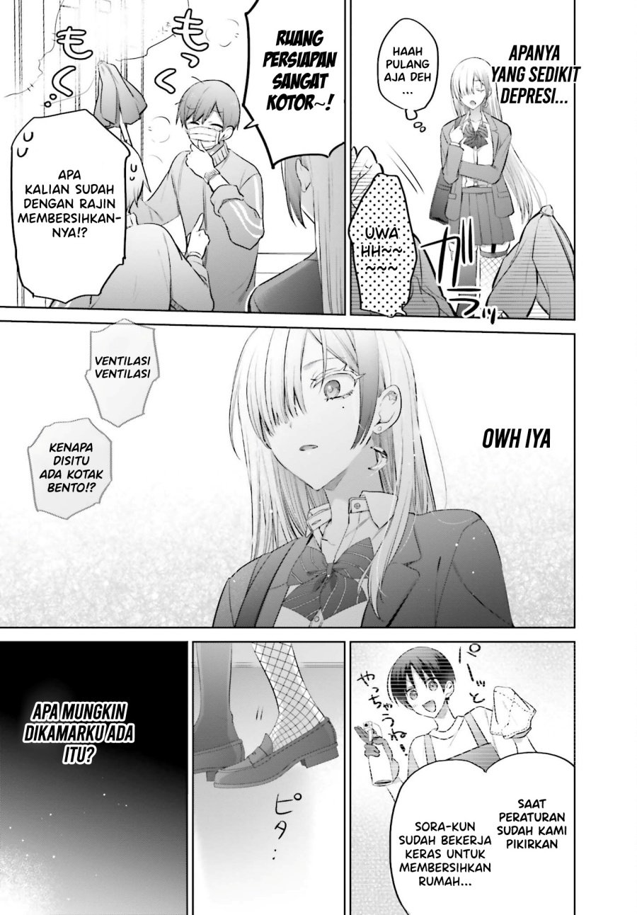 Boku to kimi (gyaru) ga fūfu ni naru made Chapter 7 - halaman 11