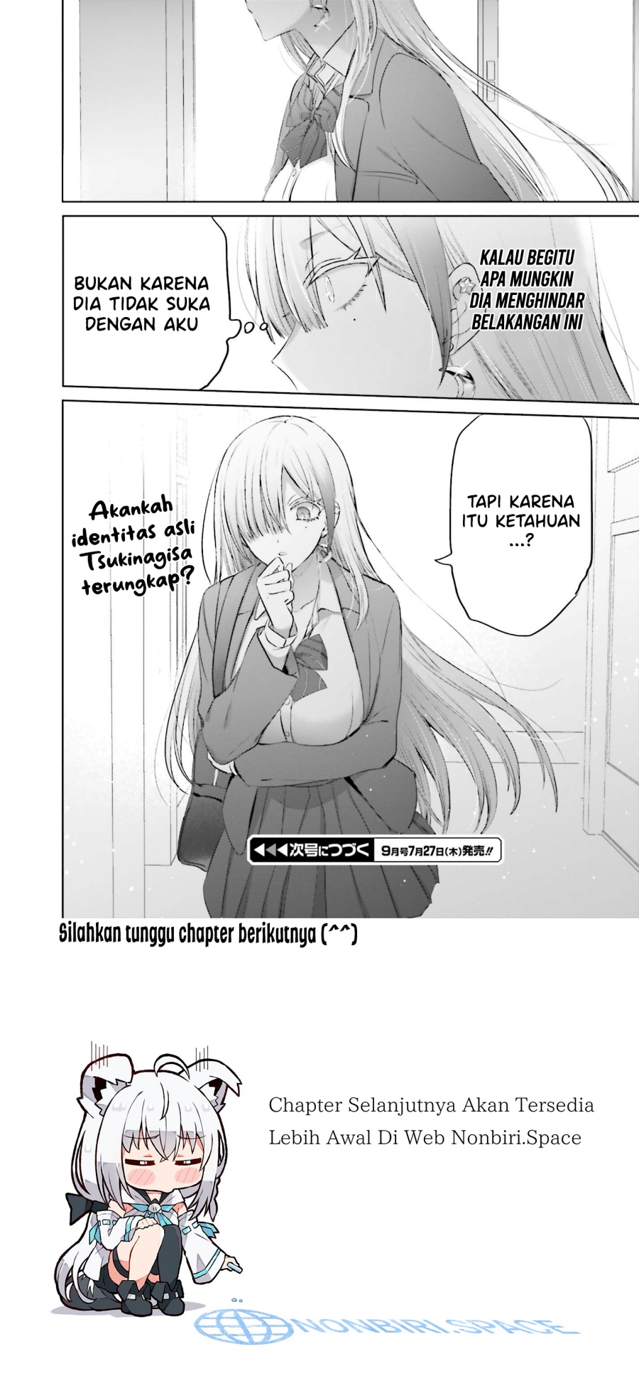 Boku to kimi (gyaru) ga fūfu ni naru made Chapter 7 - halaman 12