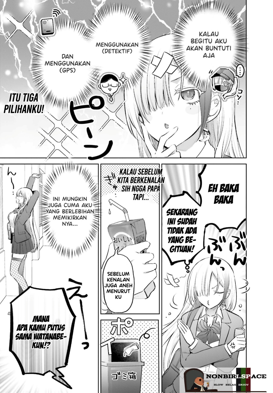 Boku to kimi (gyaru) ga fūfu ni naru made Chapter 7 - halaman 7